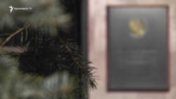 Սամվել Կարապետյանը կմնա կալանքի տակ. Վերաքննիչն անփոփոխ թողեց առաջին ատյանի դատարանի որոշումը