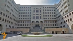 საქართველოს პარლამენტის ყოფილი შენობა