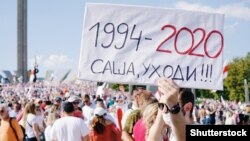 Протести в Мінську, Білорусь, серпень 2020 року