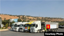 УКМК тараткан сүрөт. 