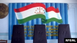 Акс аз бойгонӣ