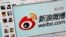 Weibo și Douban sunt platforme utilizate de milioane de utilizatori. În China, însă, unele postări sunt cenzurate.