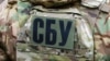 СБУ стверджує, що викрила фігуранта ще на етапі вербування і документувала його дії