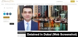 Скриншот с сайта Detained in Dubai