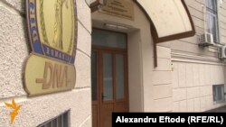 Direcţia Naţională Anticorupţie