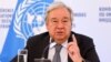 آنتونیو گوترش دبیرکل سازمان ملل