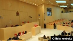 საქართველოს პარლამენტის სხდომათა დარბაზი