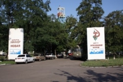 Архівне фото, 2009 рік