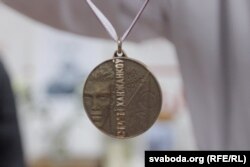 Мэдаль імя Сяргея Ханжанкова