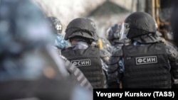 Орусиянын Жаза аткаруу кызматынын күжүрмөн күчтөрү, 1-октябрь, 2015