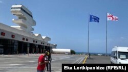 სარფის სასაზღვრო-გამშვები პუნქტი