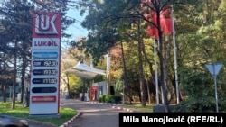 Benzinska pumpa kompanije Lukoil u Srbiji, 29. oktobra 2025.