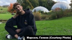 Марсель Ганиев