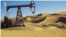 Kazakhstan - cover photo for video about Kokzhide water deposit. Oil  pumpjack