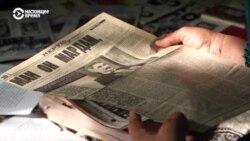 25 лет назад в Москве был убит журналист Радио Озоди Искандар Хатлони