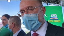 დენის შმიჰალი