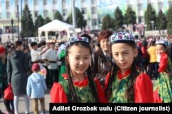 Оштогу Нооруз. 21-март, 2018-жыл