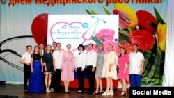 Фото лікарів медсанчастини №13