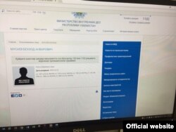 Бехзод Анварович Мусаев в списке разыскиваемых лиц на сайте МВД Узбекистана, 13 марта 2018 года.