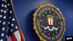 Справай беларускі займаецца Фэдэральная служба выведкі (FBI)