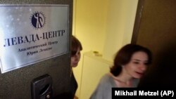 Гайтаман сурт. 