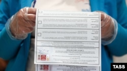 Голосування почалося 17 вересня