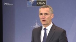 სტოლტენბერგი: საქართველოს მადლობა გადაუხადა ყველა ნატოელმა მოკავშირემ
