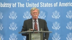 Bolton Urges Europe Not To 'Tie Itself' To Russian Gas