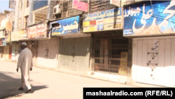 په کوټه کې د مصور خان د لټون او خلاصون لپاره هړتالونه هم شوي وو. (انځور: ارشیف)