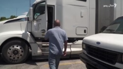 امریکا ته ورغلي کډوال د ولسمشرۍ انتخابات څنګه څاري؟