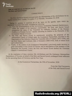 Офіційне повідомлення щодо ухвалених рішень Синоду Вселенського патріархату, який відбувся 27–29 листопада 2018 року. Йдеться і про затвердження проекту статуту для української автокефалії