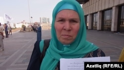 Фәүзия Бәйрәмова