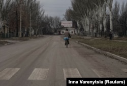 Покровськ, 21 січня 2025 року