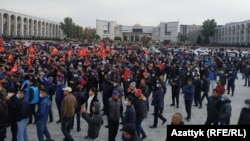 Ала-Тоо аянтындагы митинг. 9-октябрь, 2020-жыл.