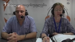 ნიკა ჩიტაძე თურქეთში მიმდინარე პროცესსა და საერთაშორისო კონტექსტზე