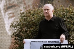 Павал Сапелка, архіўнае фота