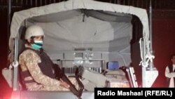 د ارشیف انځور