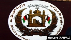 The Afghan Foreign Ministry said it "strongly condemns this heinous act."