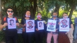 Участники акции «#RЕакция 3.0». 29 июня 2020 года.