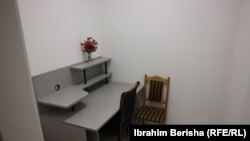 Dhomë e për vizita private.