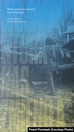 Обкладинка книги «Війна, яка нас змінила»