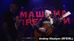 Андрей Макаревич.