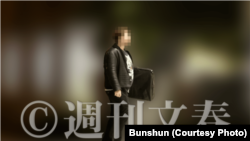 „ბუნშუნის“ ცნობით, უტა ივანიშვილი მისთვის ლეჟავას მიერ გადაცემული ჩანთით ხელში