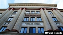 Curtea de Conturi a Republicii Moldova