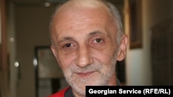 Гия Хухашвили