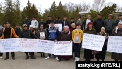 Азимжан Аскаровду түрмөдөн бошотууга каршы акция. Базар-Коргон, 15-март, 2011-жыл