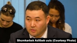 Шумкарбек Адылбек уулу.