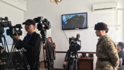 Аскаровдун соту, 25-февраль, 2020-жыл.