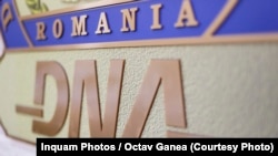 Logoul Parchetului Anticorupție