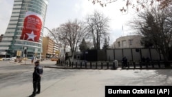 Анкара шаары. 2018-жыл